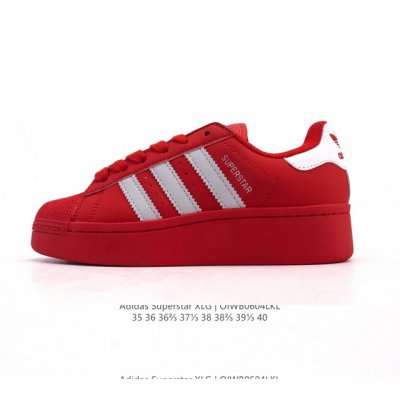 阿迪达斯 三叶草Adidas Originals Superstar Xlg 贝壳头系列 低帮厚底松糕经典百搭休闲运动板鞋。当你试图定义Adidas Super