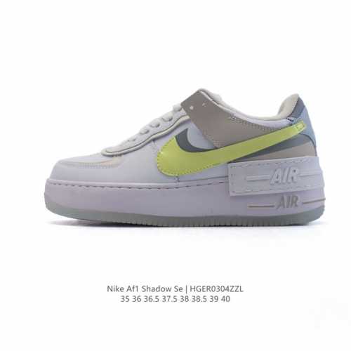140 Nike 耐克低帮板鞋 空军一号 Af1马卡龙 Af1厚底增高百搭运动板鞋 Nike Air Force 1 “Shadow” 造型设计上与 Sacai