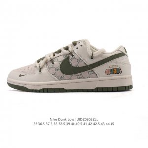 特价 耐克 Nike Dunk Low Retro 运动鞋复古板鞋 解构绑带 双鞋带。作为 80 年代经典篮球鞋款，起初专为硬木球场打造，后来成为席卷街头的时尚