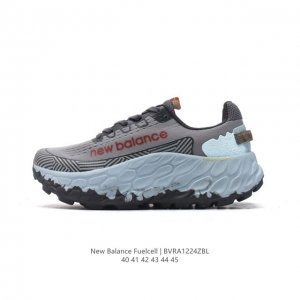 公司级 新百伦 New Balance Nb 男鞋rc Elite系列mfcxlk4马拉松专业竞速碳板跑步鞋。搭载全新升级的全脚掌，Fuelcell科技中底，其