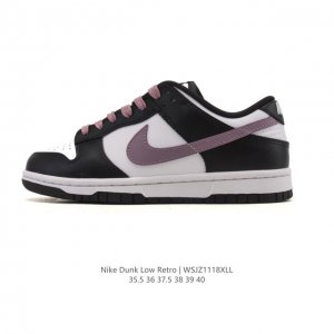 公司级 耐克 Nike Dunk Low Retro 运动鞋复古板鞋，作为 80 年代经典篮球鞋款，起初专为硬木球场打造，后来成为席卷街头的时尚标杆，现以经典细