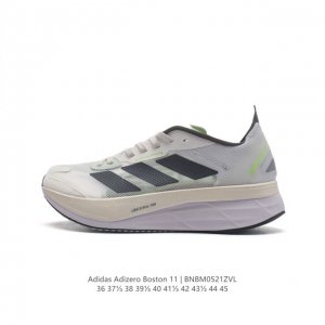 阿迪达斯 Adidas Adizero Boston 11舒适潮流 防滑耐磨轻便低帮跑步鞋 男女款。后跟加厚，呵护脚后跟，立体保护软绵鞋口，轻松穿脱不磨脚。安全