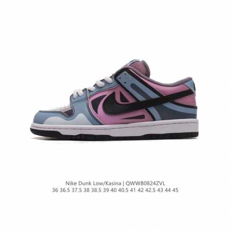 Nike 耐克 采用皮革饰片拼接效果，内置sole真气垫装置及耐磨橡胶大底街头穿搭，心动联名韩国最大街头服饰品牌kasina X Nike Dunk Low S - 点击图像关闭