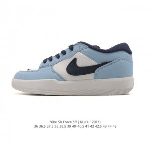 耐克Nike Sb Force 58 运动滑板鞋。这是一款将前沿创新带入街头的单品，它具有硫化杯底，具有出色的耐用性和灵活性。使用柔软皮革拼接，在饰面上放置通风