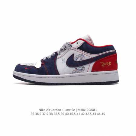公司级 耐克 乔丹air Jordan 1 Low Aj1 乔1 乔丹1代aj1 低帮复古文化休闲运动篮球鞋。该鞋款从 1985 年元年款汲取设计灵感，焕新演绎 - 点击图像关闭