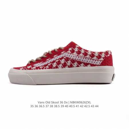 万斯 Vans Og Oid Skool百搭休闲低帮运动滑板鞋 。其实Style 36就是现在风靡潮流的Vans鞋款Old Skool的Og版本。历经岁月洗礼的 - 点击图像关闭