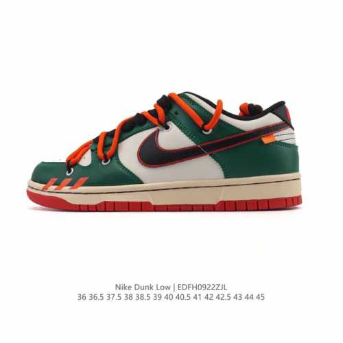 公司级 耐克 Nike Dunk Low Retro 运动鞋复古板鞋 解构绑带 双鞋带。作为 80 年代经典篮球鞋款，起初专为硬木球场打造，后来成为席卷街头的时