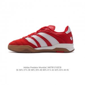 阿迪达斯 Adidas Predator Mundial Shoes 经典运动板鞋 从往昔汲取灵感的足球风经典运动鞋 这款adidas经典运动鞋，融合往日经典设