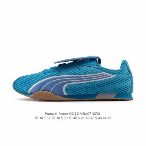 新品公司级 Puma 推出全新 H-Street 运动鞋Puma彪马 H-Street 薄底鞋 德训 舒适时尚 耐磨 低帮 生活休闲鞋 男女同款整体进行了丰富的