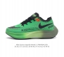 耐克 Nk Zoomx Vaporfly Next% 2 最强跑鞋潮男女运动鞋 。这款新一代最强跑鞋在鞋面和鞋底都进行了全方位升级。鞋面使用了全新 Vaporw