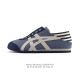 真标 Asics 亚瑟士 男女鞋 配足弓鞋垫 日产经典老牌-鬼塚虎 Onitsuka Tiger Mexico 66经典墨西哥系列复古经典百搭板鞋休闲运动鞋慢跑