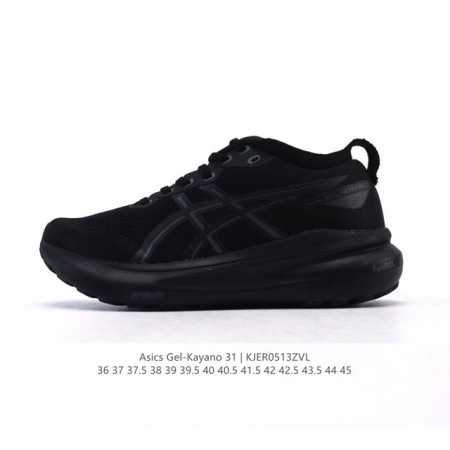 公司级 Asics男女同款运动鞋亚瑟士厚底增高老爹鞋Asics Gel-Kayano 31 休闲运动鞋秋季透气休闲鞋减震轻质跑步鞋 稳定支撑缓震马拉松跑步鞋 经 - 点击图像关闭