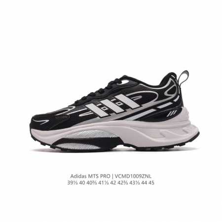 公司级 Adidas 阿迪这双mts也泰帅了叭这双adidas Mts Pro 低帮跑步鞋厚底增高百搭运动鞋老爹鞋～Adidas Lightstrike 緩衝技 - 点击图像关闭