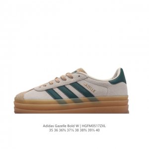阿迪达斯 Adidas 三叶草 Gazelle Bold复古怀旧风厚底增高运动板鞋潮。阿迪达斯万年不败的人气鞋款gazelle ，以三层厚磅鞋底设计。一层层的堆