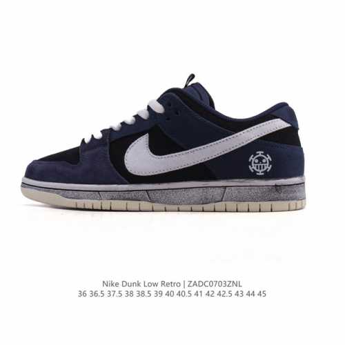 公司级 耐克 Nike Dunk Low Retro 运动鞋复古滑板鞋。作为 80 年代经典篮球鞋款，起初专为硬木球场打造，后来成为席卷街头的时尚标杆，现以经典