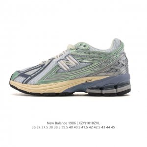 公司级真标 新百伦 New Balance M 6系列 复古运动鞋单品宝藏老爹鞋款。作为Nb最经典的档案鞋型之一，与2002一样， 6有着Nb最成熟的技术加持和