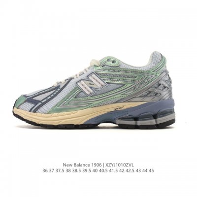 公司级真标 新百伦 New Balance M 6系列 复古运动鞋单品宝藏老爹鞋款。作为Nb最经典的档案鞋型之一，与2002一样， 6有着Nb最成熟的技术加持和