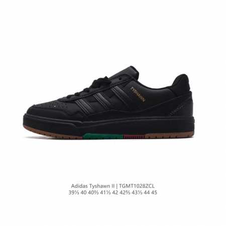 新款 阿迪达斯Adidas Tyshawn 2代 海外渠道版 原盒原标 全新经典复古板鞋 男潮流头层皮休闲运动鞋，adidas Tyshawn II滑板鞋，该鞋 - 点击图像关闭