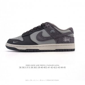 公司级 耐克 Nike Dunk Low Retro 运动鞋复古板鞋，作为 80 年代经典篮球鞋款，起初专为硬木球场打造，后来成为席卷街头的时尚标杆，现以经典细