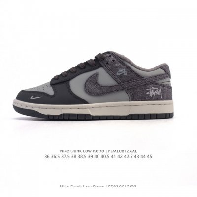 公司级 耐克 Nike Dunk Low Retro 运动鞋复古板鞋，作为 80 年代经典篮球鞋款，起初专为硬木球场打造，后来成为席卷街头的时尚标杆，现以经典细