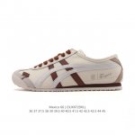 公司级 真标 Asics 亚瑟士 男女鞋 配足弓鞋垫 日产经典老牌-鬼塚虎 Onitsuka Tiger Mexico 66经典墨西哥系列复古经典百搭板鞋休闲运