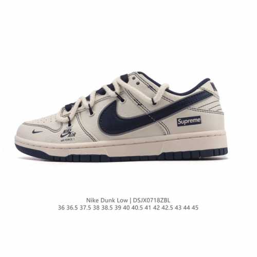 真标 耐克 Nike Sb Dunk Low Pro 女款运动鞋复古板鞋 解构绑带 双鞋带。采用柔软皮革鞋面，经久耐穿，塑就如元年款 Dunk 般的复古质感。鞋