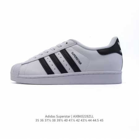 阿迪达斯 Adidas Superstar 三叶草经典贝壳头系列 新款休闲板鞋潮流男女士运动鞋 。鞋面柔软皮革材质 标志性的贝壳鞋头，锯齿三条纹，简约的线条。就 - 点击图像关闭