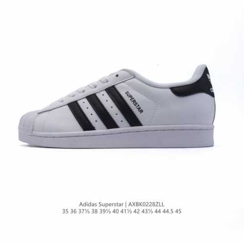 阿迪达斯 Adidas Superstar 三叶草经典贝壳头系列 新款休闲板鞋潮流男女士运动鞋 。鞋面柔软皮革材质 标志性的贝壳鞋头，锯齿三条纹，简约的线条。就