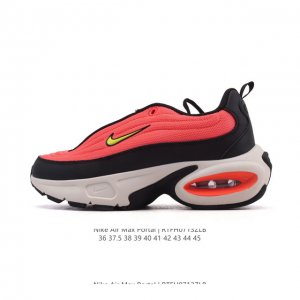 耐克 Nike Air Max Portal 休闲厚底增高气垫老爹运动鞋 2025年新款鞋型 Nike Air Max Portal 跟高5公分左右 是Nike