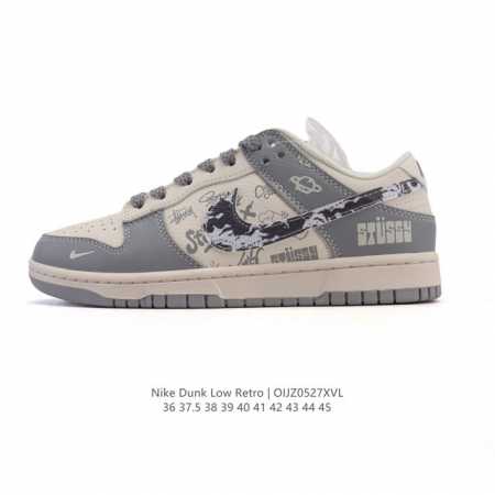 公司级 耐克 Nike Dunk Low Retro 运动鞋复古板鞋 作为 80 年代经典篮球鞋款 起初专为硬木球场打造 后来成为席卷街头的时尚标杆 现以经典细 - 点击图像关闭