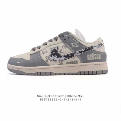 公司级 耐克 Nike Dunk Low Retro 运动鞋复古板鞋 作为 80 年代经典篮球鞋款 起初专为硬木球场打造 后来成为席卷街头的时尚标杆 现以经典细