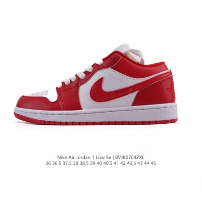 真标 耐克 乔丹Air Jordan 1 Low Aj1 乔1 乔丹1代Aj1 低帮复古文化休闲运动篮球鞋。从1985 年面世的元年款汲取设计灵感，采用简洁大方