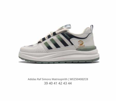 Adidas 新款阿迪达斯 Raf Simons Matrix Spirith 潮流百搭气垫老爹鞋 休闲经典运动鞋, 可以说是 Adidas 阿迪达斯最具标志性 - 点击图像关闭