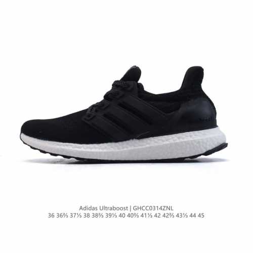 210 【公司级】阿迪达斯 Adidas Ultraboost Shoes 爆米花 运动休闲实用织物网面跑步鞋。舒适又运动的Ultraboost跑步鞋，经典,但