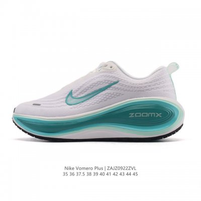 新品公司级 耐克Nike Vomero plus 反转Swoosh｜跑鞋圈新王！厚底增高运动跑步鞋 时尚老爹鞋 这双Vomero plus真的太绝了！反转Swo