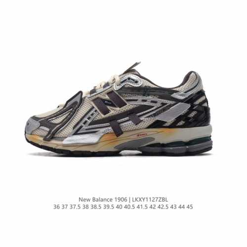公司级 新百伦 New Balance M 6系列 复古运动鞋单品宝藏老爹鞋款。作为nb最经典的档案鞋型之一，与2002一样， 6有着nb最成熟的技术加持和复古