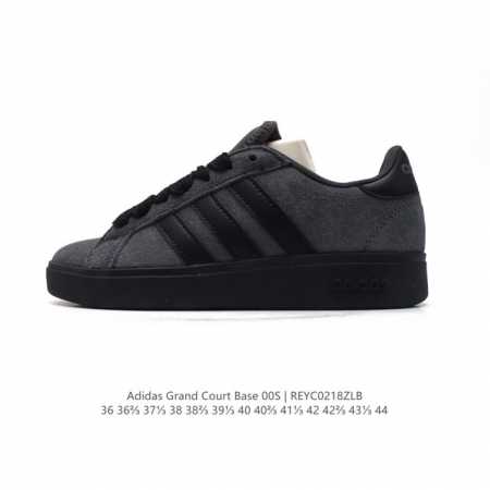阿迪达斯 Adidaslego 阿迪达 Adidas Neo Grand Court懒蛋蛋联名款小白鞋 男女休闲低帮运动板鞋运动休闲鞋，一款经典而简洁的运动鞋。 - 点击图像关闭