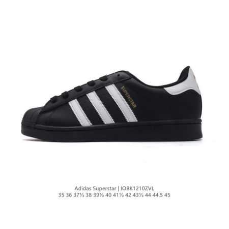 阿迪达斯 新款 Adidas Superstar 三叶草 经典贝壳头系列 新款休闲板鞋潮流男女士运动鞋 。鞋面柔软皮革材质 标志性的贝壳鞋头，锯齿三条纹，简约的 - 点击图像关闭
