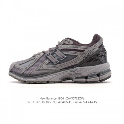 公司级 新百伦 New Balance M 6系列 复古运动鞋单品宝藏老爹鞋款。作为Nb最经典的档案鞋型之一，与2002一样， 6有着Nb最成熟的技术加持和复古