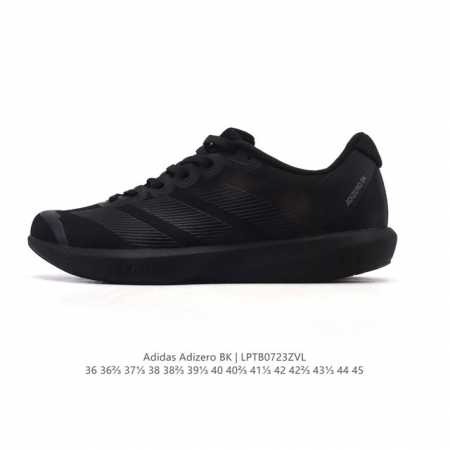 新品 阿迪达斯男女同款老爹鞋 Adizero Bk 轻便透气缓震竞速跑步运动鞋 Jp8490 薄底竞训定位：前掌19Mm 后掌23Mm超薄中底，配合8.5Mm坡 - 点击图像关闭