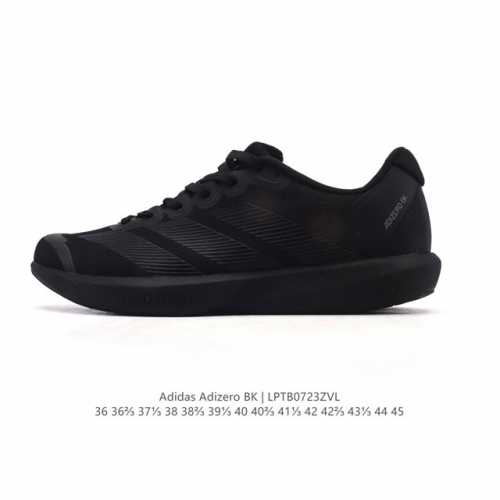 新品 阿迪达斯男女同款老爹鞋 Adizero Bk 轻便透气缓震竞速跑步运动鞋 Jp8490 薄底竞训定位：前掌19Mm 后掌23Mm超薄中底，配合8.5Mm坡