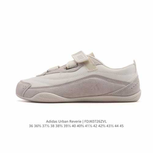 新品 公司级 阿迪达斯 Adidas Fos 系列 Urban Reverie城市机能芭蕾风薄底鞋：城市机能与芭蕾风的浪漫邂逅！它的设计灵感来源于对日常鞋履的重