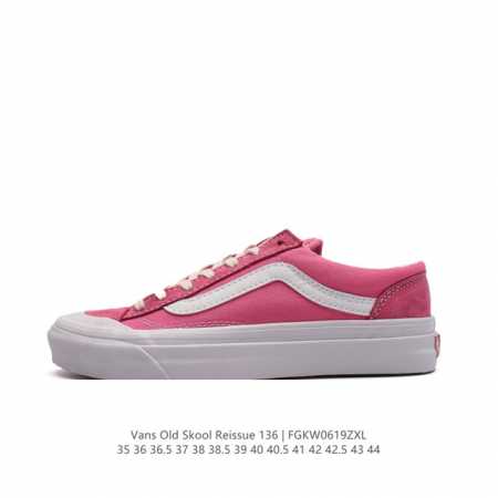 万斯vans 运动板鞋 范斯官方 Old Skool低帮板鞋时尚复古 男女鞋潮流运动鞋 工艺：硫化1:1 重量1:1、真标、原钢印、材质标、鞋型标、合格证 货号 - 点击图像关闭