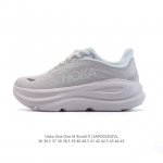 180 【公司级】Hoka畅行无阻 Hoka One One Bondi 9 舒适百搭耐磨轻便 低帮跑步鞋 男女同款。Bondi 9 最显著的变化在于其鞋底单元