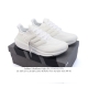 140 阿迪达斯 .老爹鞋 全新Adidas Ultra Light Boost 系列超轻升级，10周年新一代缓震运动跑鞋。在阿迪达斯Boost跑鞋面世十周年之