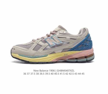新百伦 New Balance M1906系列 复古运动鞋单品宝藏老爹鞋款。作为nb最经典的档案鞋型之一，与2002一样，1906有着nb最成熟的技术加持和复古 - 点击图像关闭