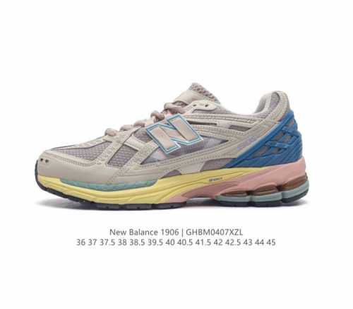 新百伦 New Balance M1906系列 复古运动鞋单品宝藏老爹鞋款。作为nb最经典的档案鞋型之一，与2002一样，1906有着nb最成熟的技术加持和复古