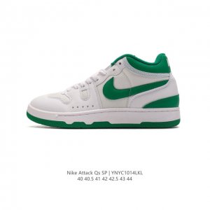 耐克 Nike Attack Qs Sp 中帮复古百搭休闲运动网球板鞋 倒钩 耐磨透气篮球鞋 男子運動鞋強勢來襲！ 采用软质纳帕纹牛剖革组合网布鞋面材质，外置隔