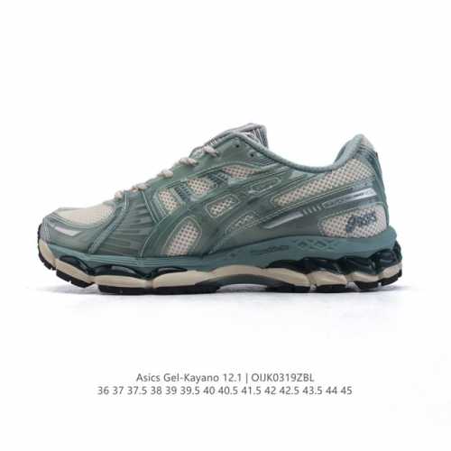 200 【公司级】亚瑟士 Kith X Asics Gel-Kayano 12.1 “Light Sage”运动舒适防滑透气 低帮跑步鞋 厚底增高老爹鞋 该款A