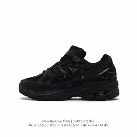 公司级 新百伦 New Balance M 6系列 复古运动鞋单品宝藏老爹鞋款。作为nb最经典的档案鞋型之一，与2002一样， 6有着nb最成熟的技术加持和复古 - 点击图像关闭